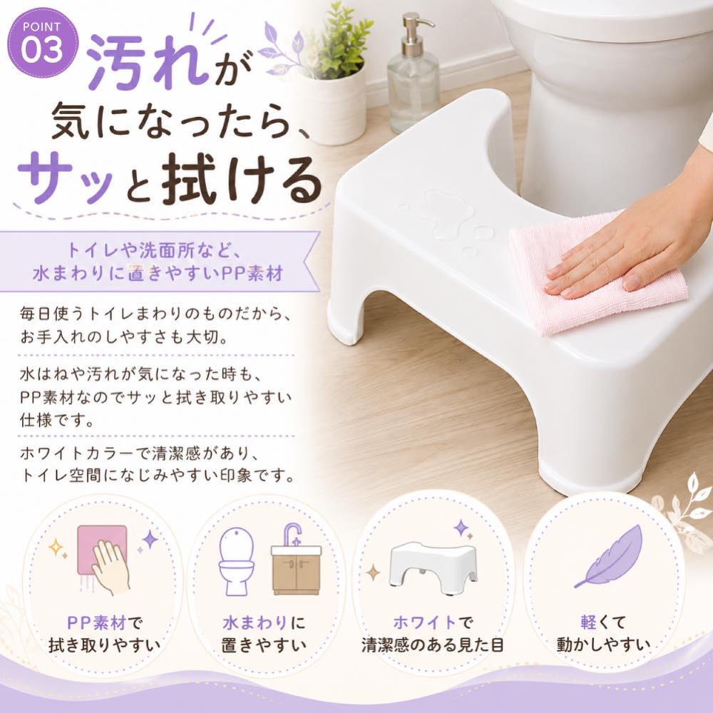 Mサイズ1890円〜】トイレ 踏み台 子供 大人 ステップ 子ども トイレ 