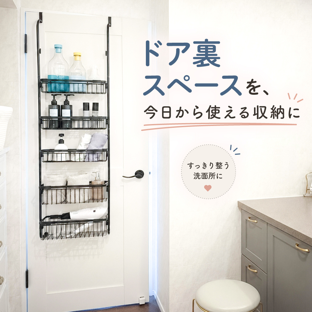 吊り下げ収納の商品一覧 通販 - Yahoo!ショッピング