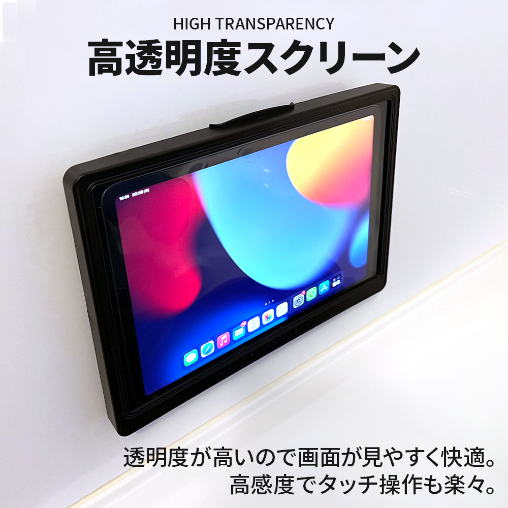 スマホ、タブレット、パソコン