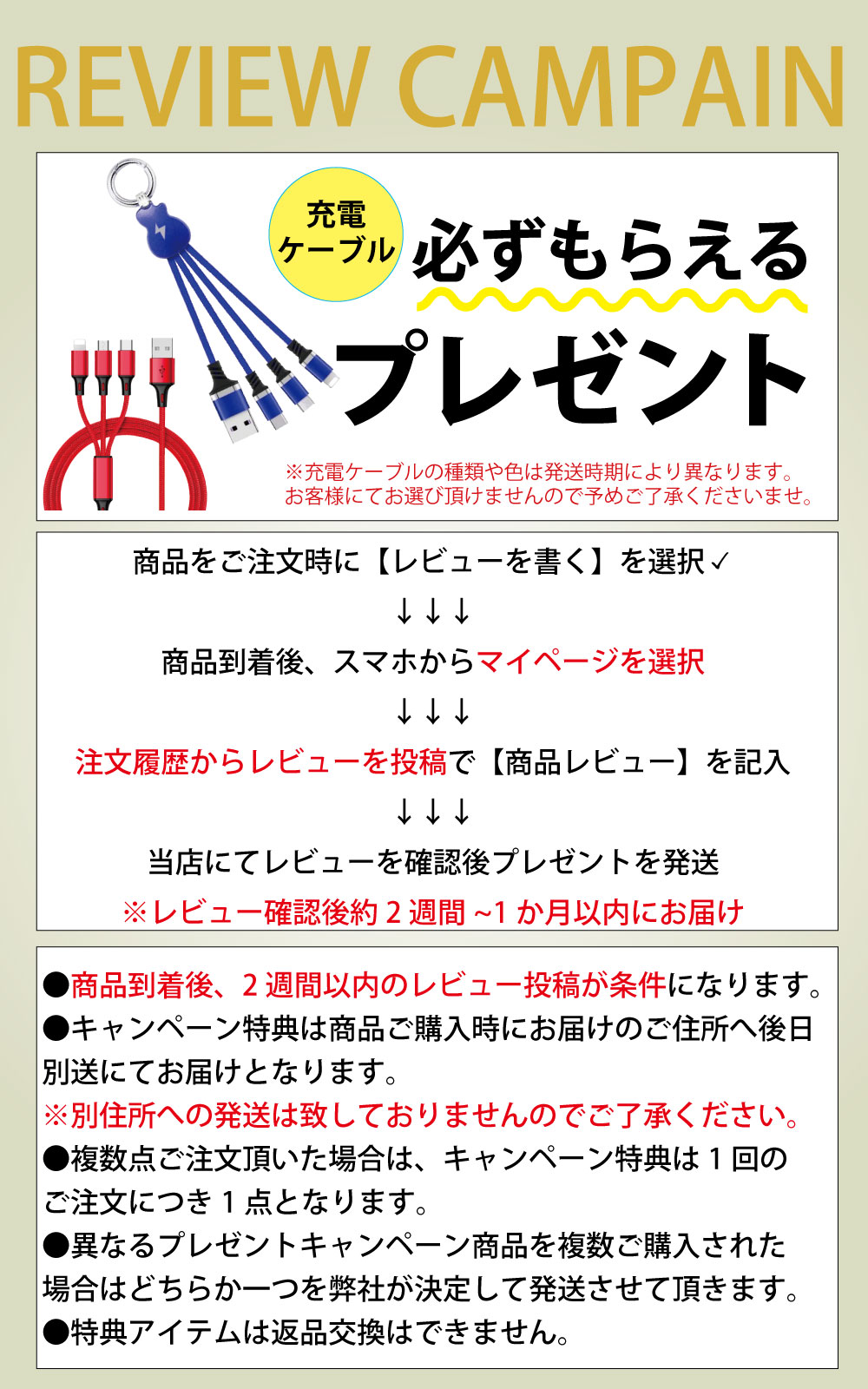 トラベルポーチ  旅行　ポーチ おしゃれ 8点 セット 収納 化粧 メンズ レディース 衣類 収納 インナー バッグ シューズ ランドリー｜onesshop｜20