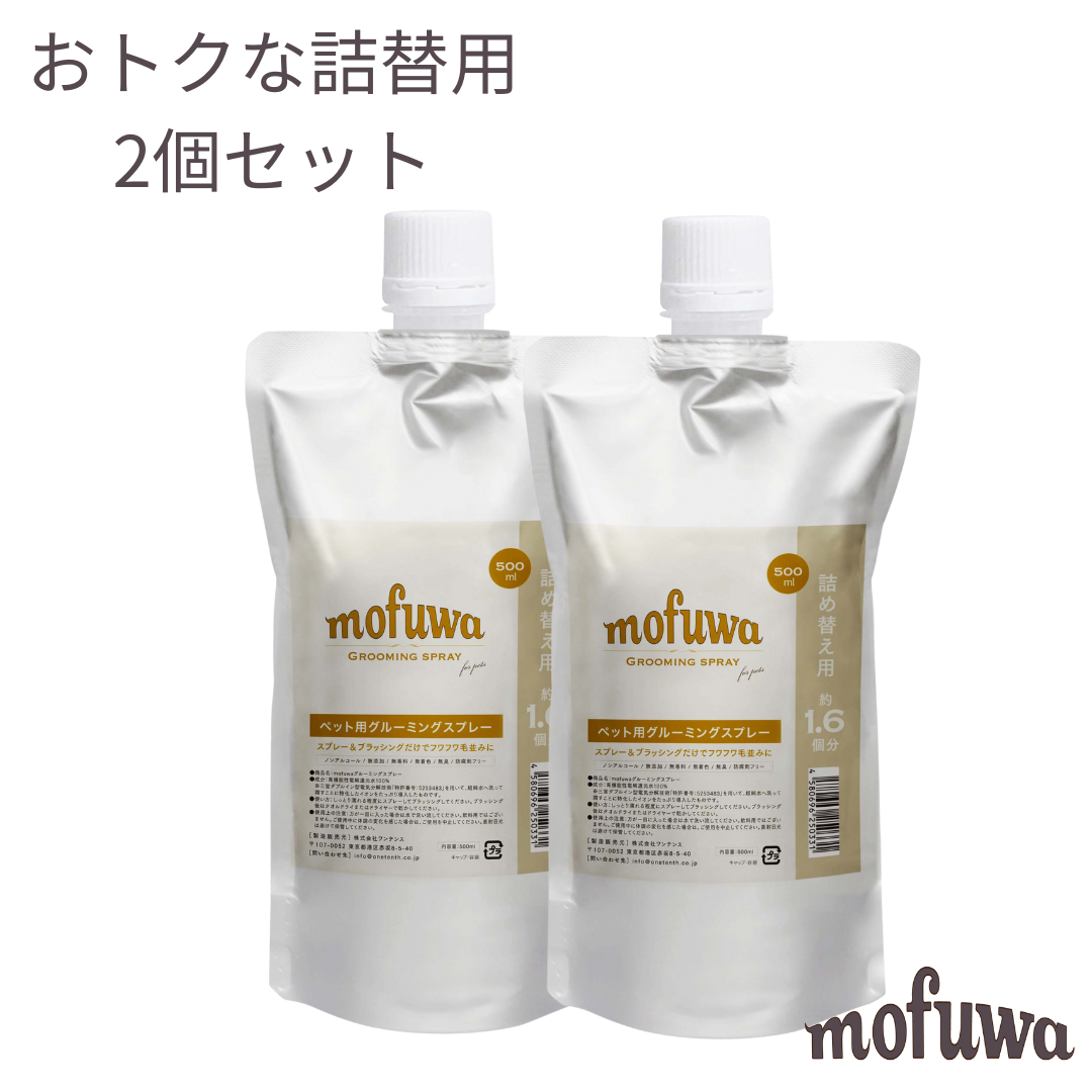 犬 シャンプー mofuwa モイストシャンプー 300ml 犬 モフワ もふわ