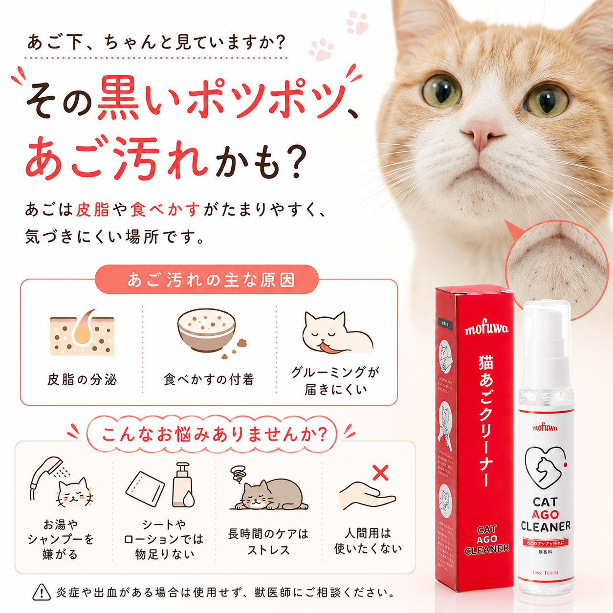 黒猫 エクストラ クレンジングと ソープ 黒猫 エクストラ クレンジング