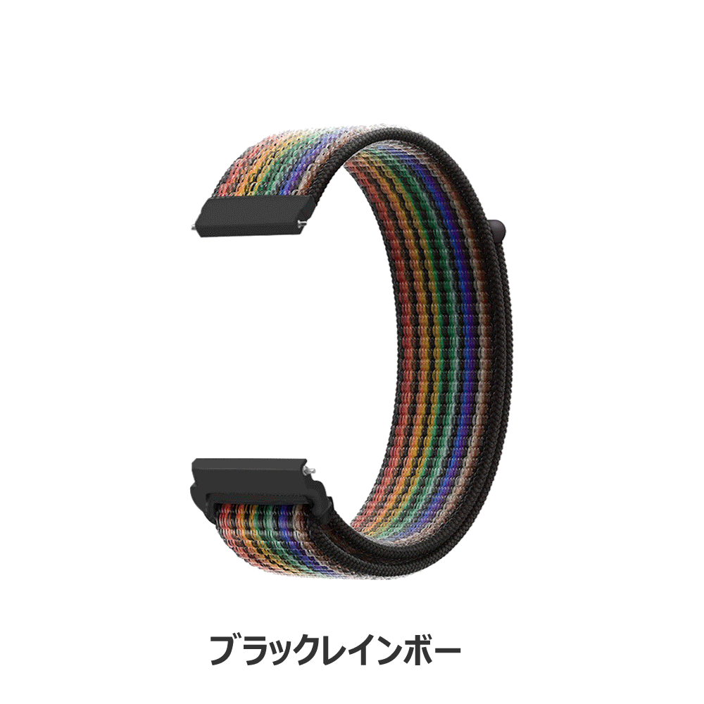 スマートウォッチ 交換バンド ベルト ナイロン素材 マジックテープ バンド幅22mm |  | 02