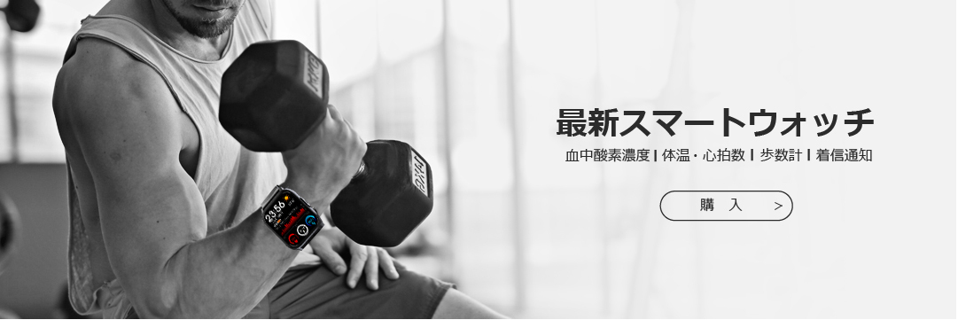 999ショップ - Yahoo!ショッピング