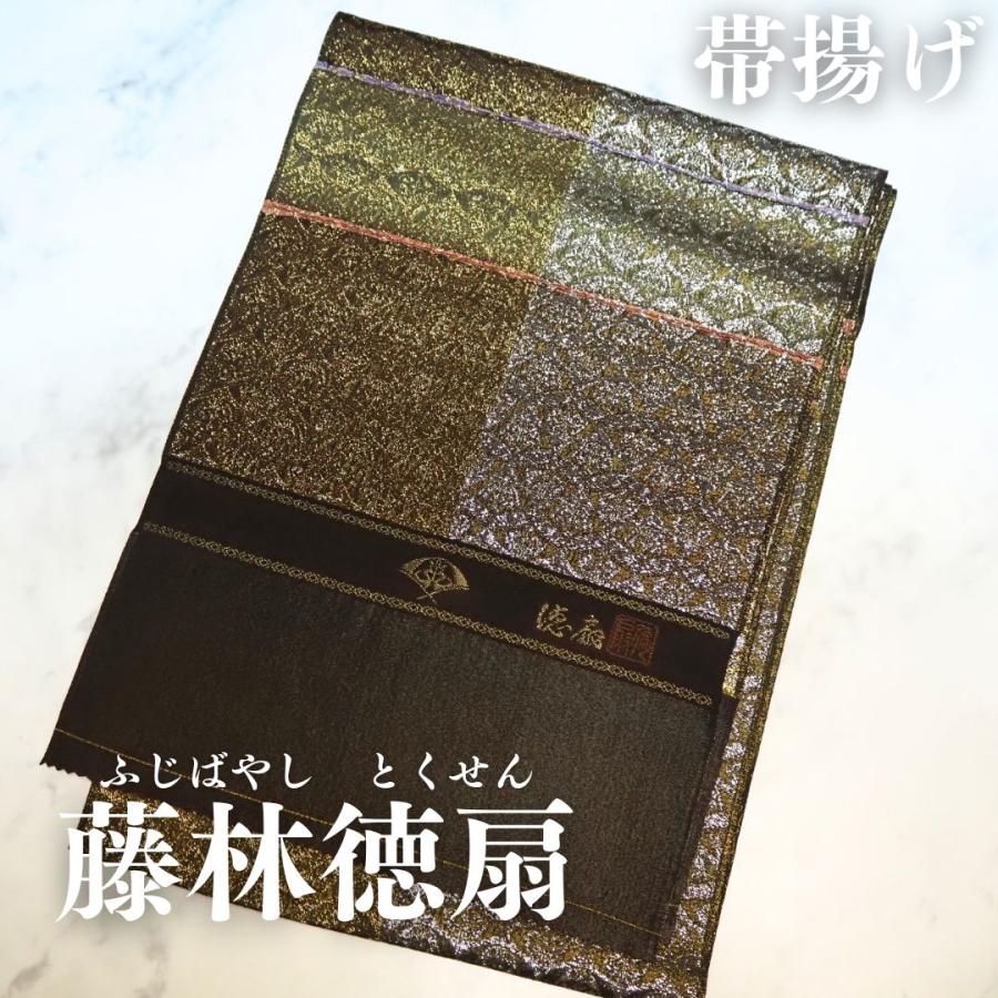 ラッキー！金帯18kg(9kg180束)入りお姫さまマーク送料無料！ パーカー黒表XXL-150x150.jpg