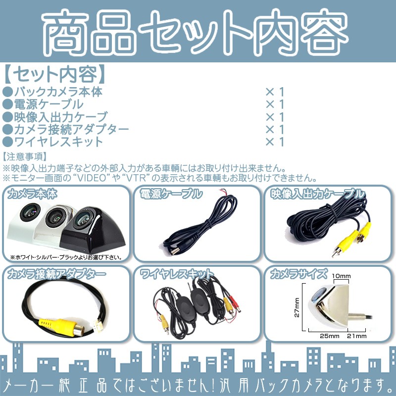 カロッツェリア AVIC-VH0009 AVIC-ZH0009 AVIC-ZH0007 他対応