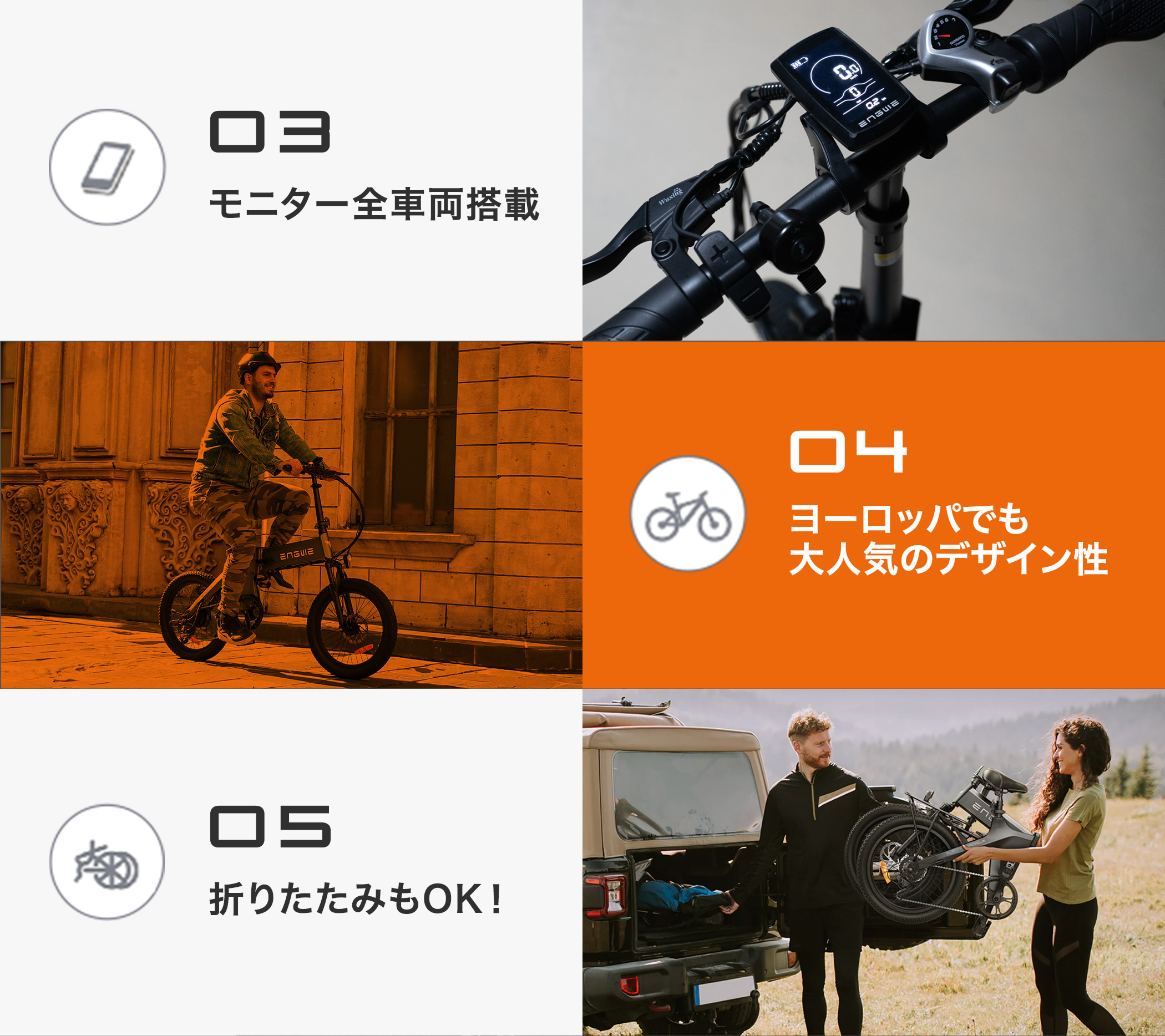 最長150km走行可能】 電動自転車 折りたたみ ENGWE C20 PRO E-BIKE 電動アシスト自転車 ファットバイク 20×3.0インチ  5段階アシスト 7段変速 免許不要 : c20pro-001 : 良品本舗ONEUP - 通販 - Yahoo!ショッピング