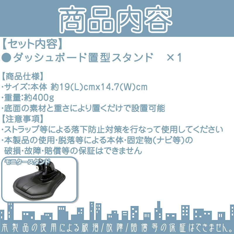 カロッツェリア AVIC-MP55 AVIC-MRP770 AVIC-MRP900 他 汎用 モニター