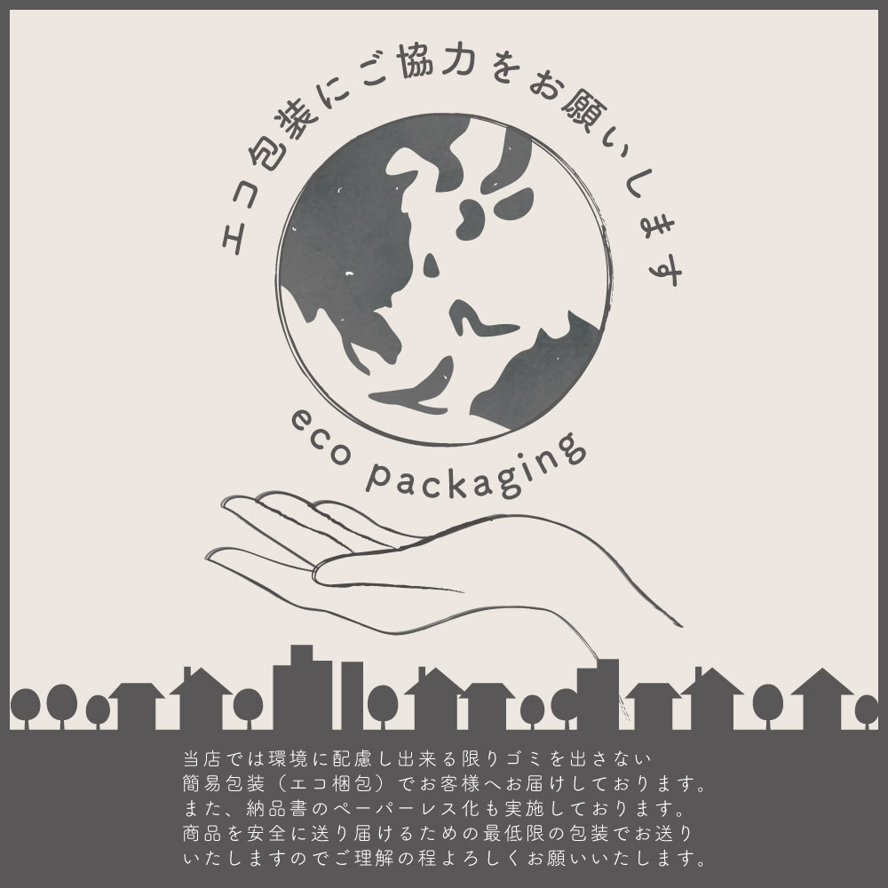 ヘッドレストモニター 用 汎用 ブラケット 液晶モニター 用 スタンド リアモニター 後部座席用に |  | 04