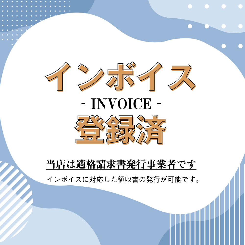 ヘッドレストモニター 用 汎用 ブラケット 液晶モニター 用 スタンド リアモニター 後部座席用に |  | 05