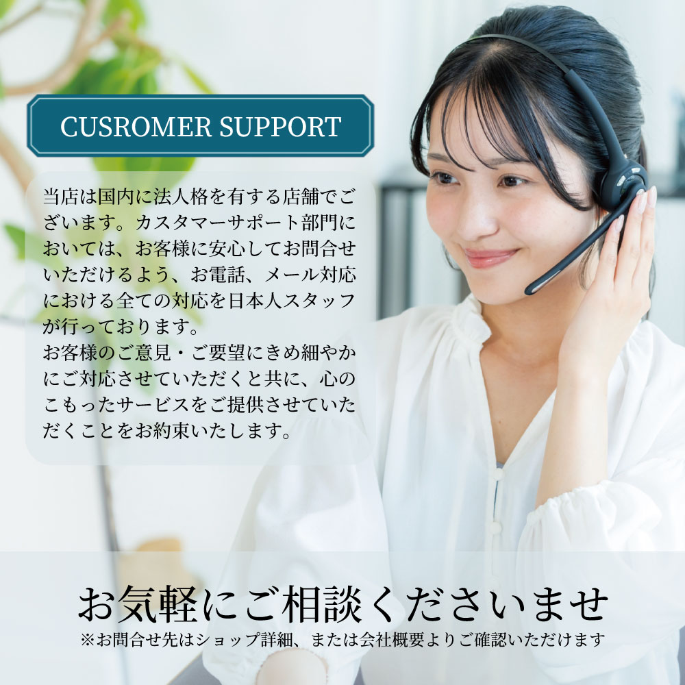 ヘッドレストモニター 用 汎用 ブラケット 液晶モニター 用 スタンド リアモニター 後部座席用に |  | 06