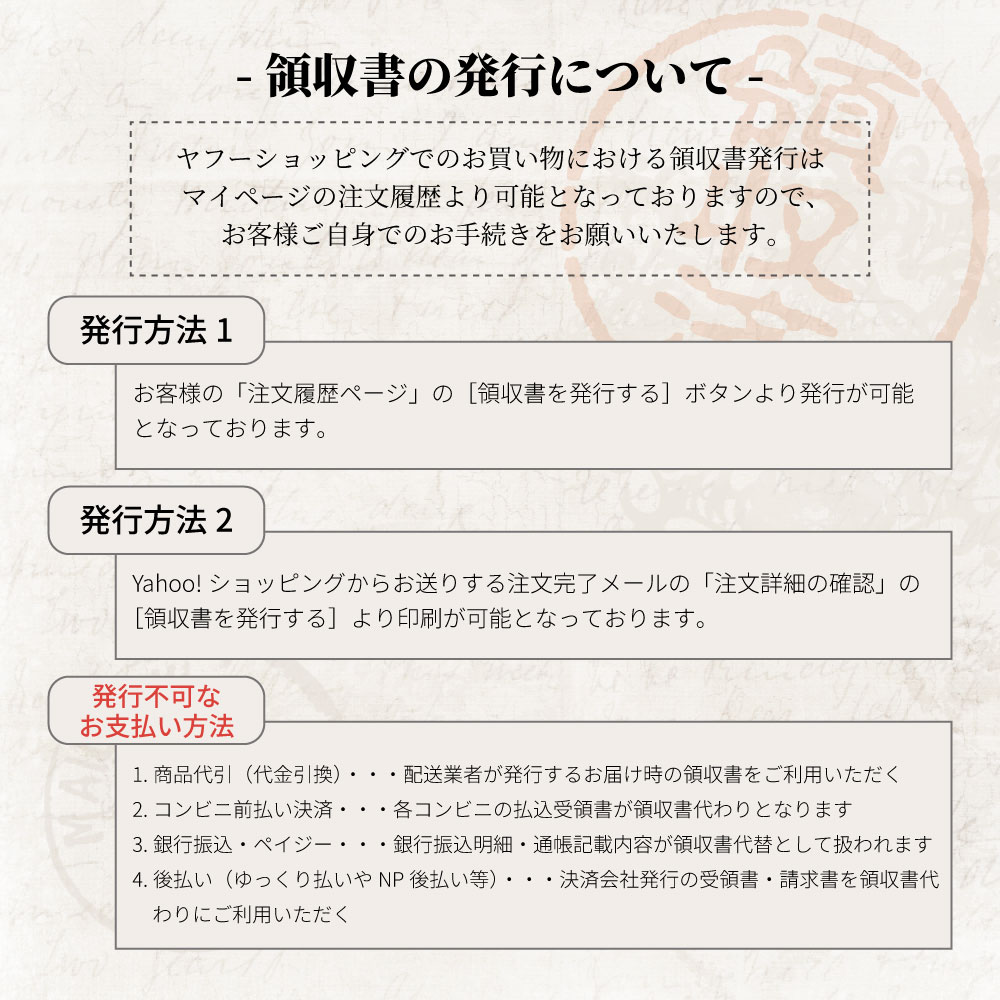 ヘッドレストモニター 用 汎用 ブラケット 液晶モニター 用 スタンド リアモニター 後部座席用に |  | 07