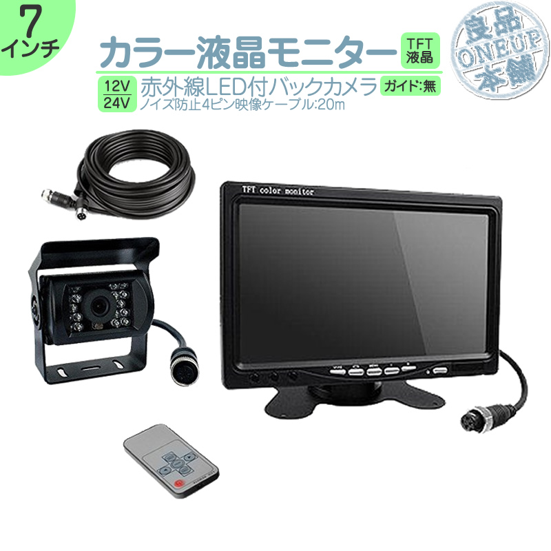 ディスプレイオーディオ10.26インチモニター　ドライブレコーダー付き CarPlayオンダッシュモニター ドライブレコーダー ワイヤレス