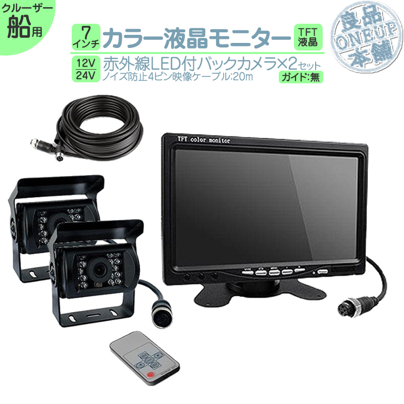 ブルーガーメダリスト 1498 USA スカジット スペイ