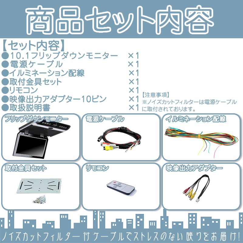 clarion（クラリオン） NX712 NX812 MAX760HD 他 10.1インチ