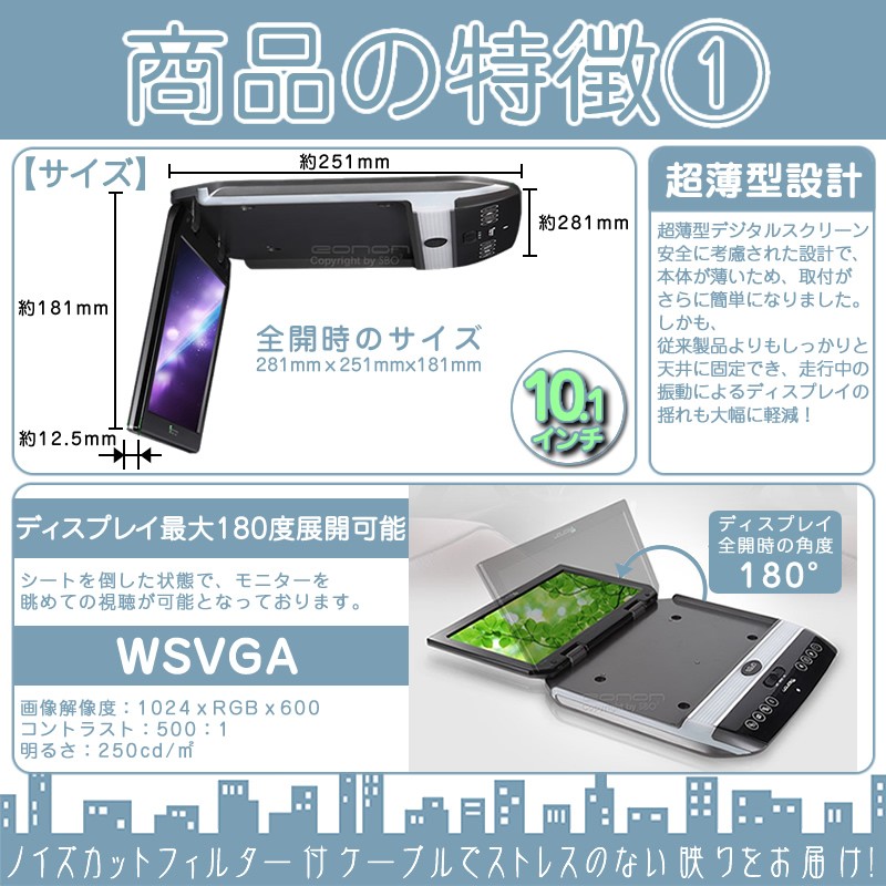 ALPINE アルパイン 10.1インチ フリップダウンモニター Amazon.co.jp: アルパイン(ALPINE) 10.1インチ フリップダウン