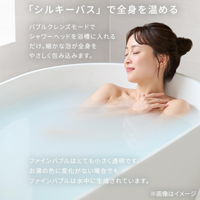 IRIS OHYAMA（アイリスオーヤマ） シャワーヘッド 節水 水圧 強い