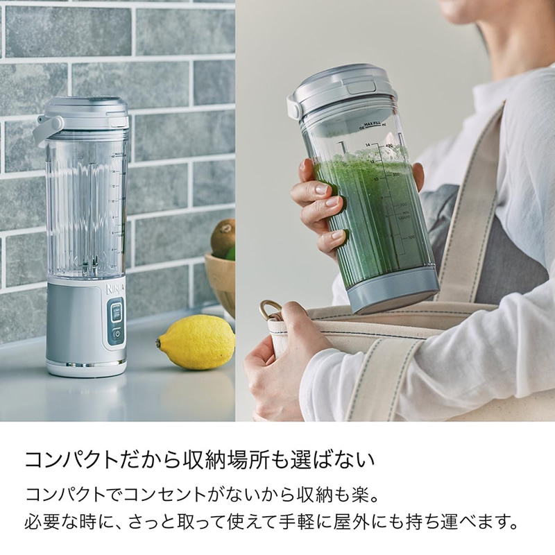 Ninja Blast コードレスミキサー ニンジャ ブラスト BC155J 470ml
