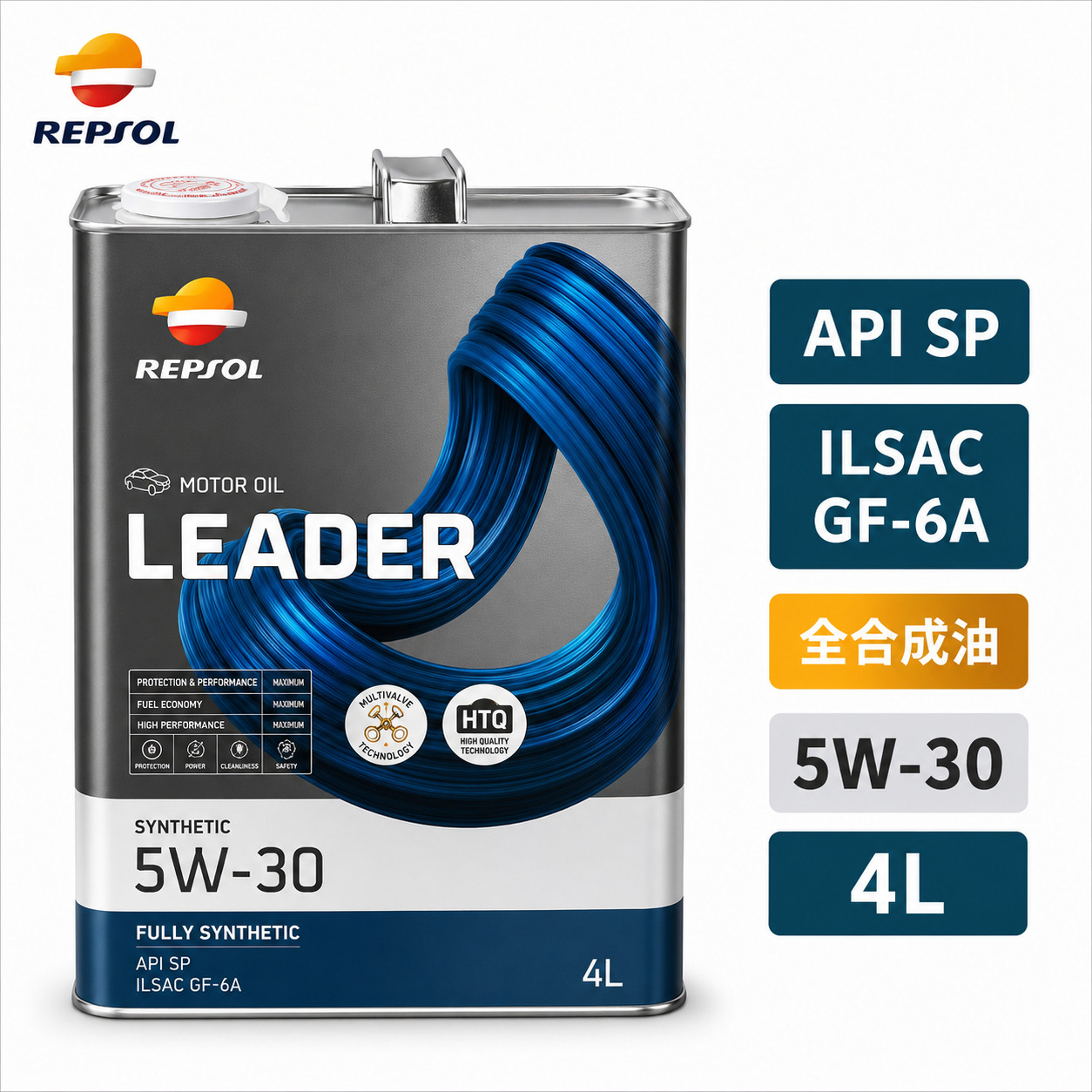 REPSOL レプソル LEADER BRIO リーダーブリオ 5W-30 4L 全合成エンジン