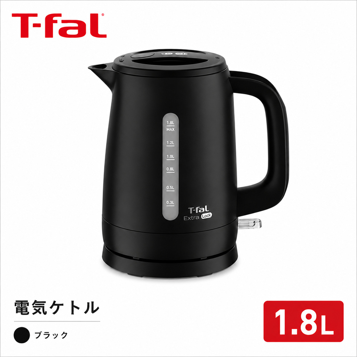 ティファール ケトル 1lの商品一覧 通販 - Yahoo!ショッピング ティファール ケトル 1lの商品一覧 通販 - Yahoo!ショッピング