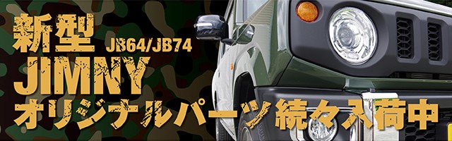 アズワン(AS ONE) クールドライバス COOL＆WARM CWDB-2 1台 通販 