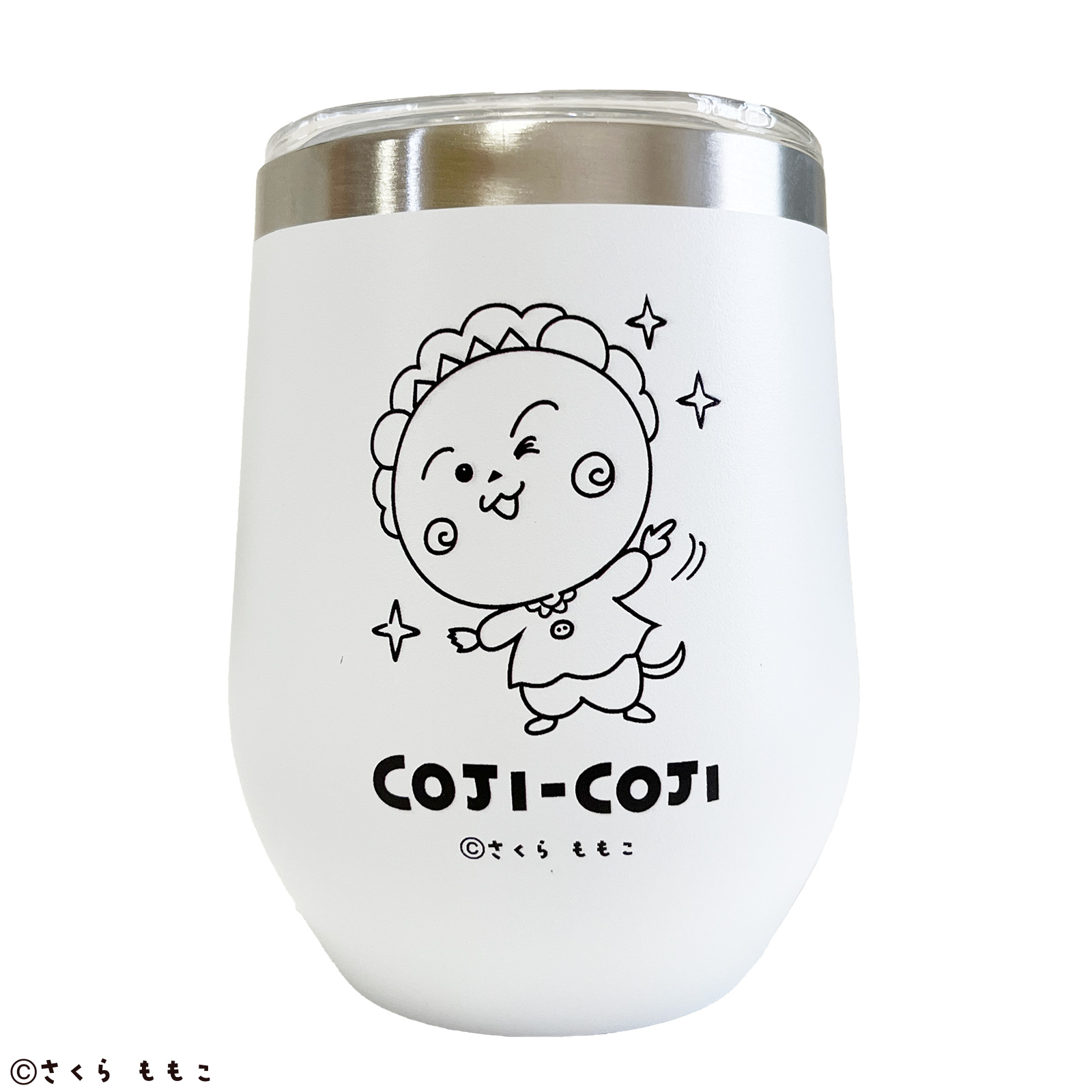 COJI-COJI コジコジ COJICOJI ミニタンブラー ステンレス 保温カップ ビールカップ 保温保冷 ステンレス製 350ml ふた付き  直飲み アウトドア プレゼント