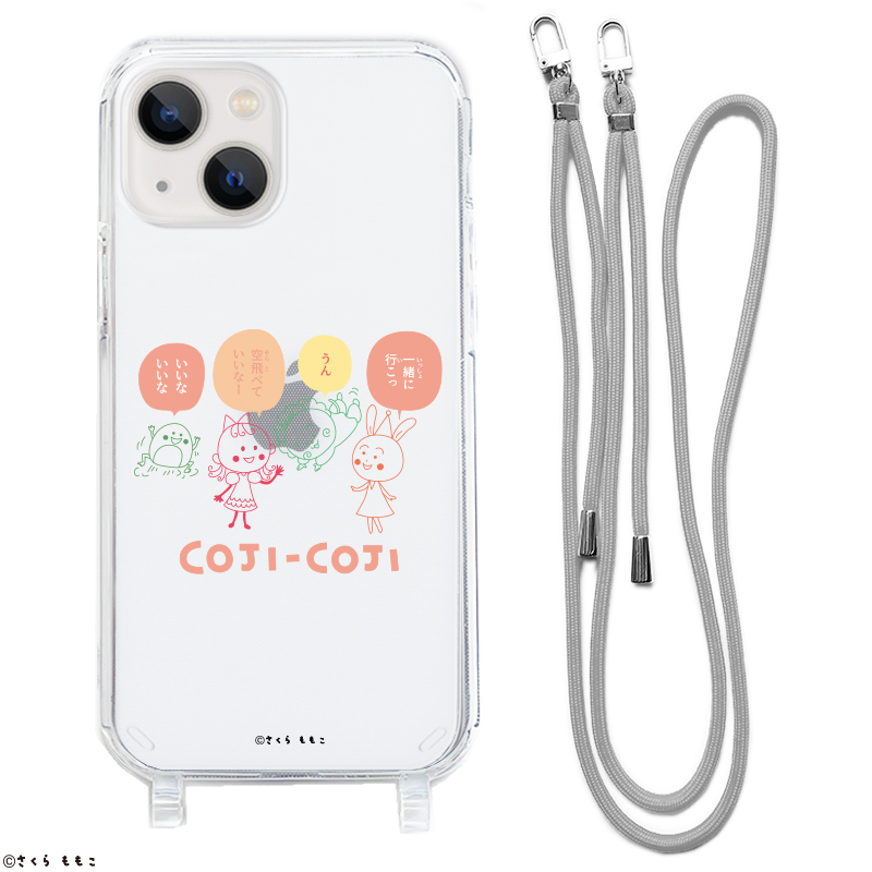 コジコジ iPhone ストラップ付ケース iPhoneケース  Androidケース コジコジ COJICOJI こじこじ さくらももこ まるちゃん ちびまるこ｜oneword｜05