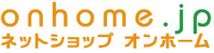 onHOME(オンホーム) ロゴ