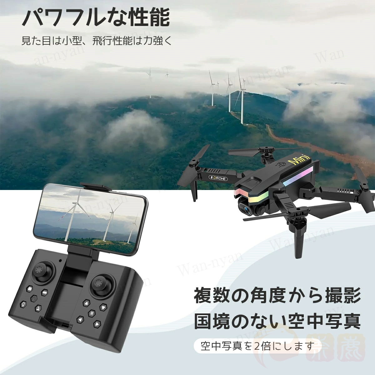 ドローン 100g未満 カメラ付き ミニ ドローン 飛行機 どろーん 4Kウルトラ HDカメラ バッテリー1個付き 40分急速充電 子供 初心者 軽量 FPV機能 WiFi機能 ドローン 100g未満 カメラ付き ミニ ドローン 飛行機 どろーん 4Kウルトラ HDカメラ バッテリー1個付き 40分急速充電 子供 初心者 軽量 FPV機能 WiFi機能