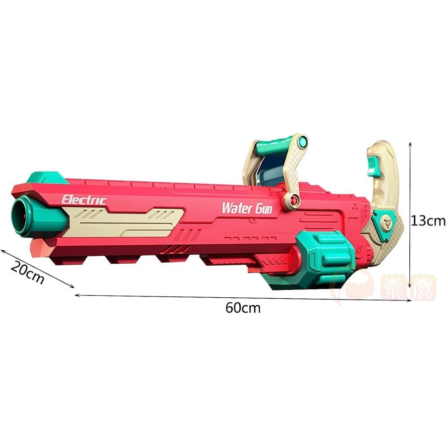 水鉄砲 電動 超強力飛距離 16m 加圧式 水ピストル 1200ml 大容量ウォーターガン 水鉄砲合戦 水遊びおもちゃ 水てっぽう 子供用 大人 海水浴 プール 川｜onishi-market｜03