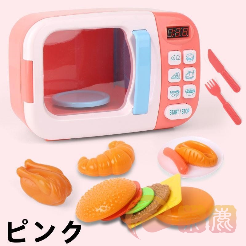 電子レンジおもちゃ 子供キッチンプレイセット ままごと 電子レンジおもちゃ 子供キッチンプレイセット ままごと