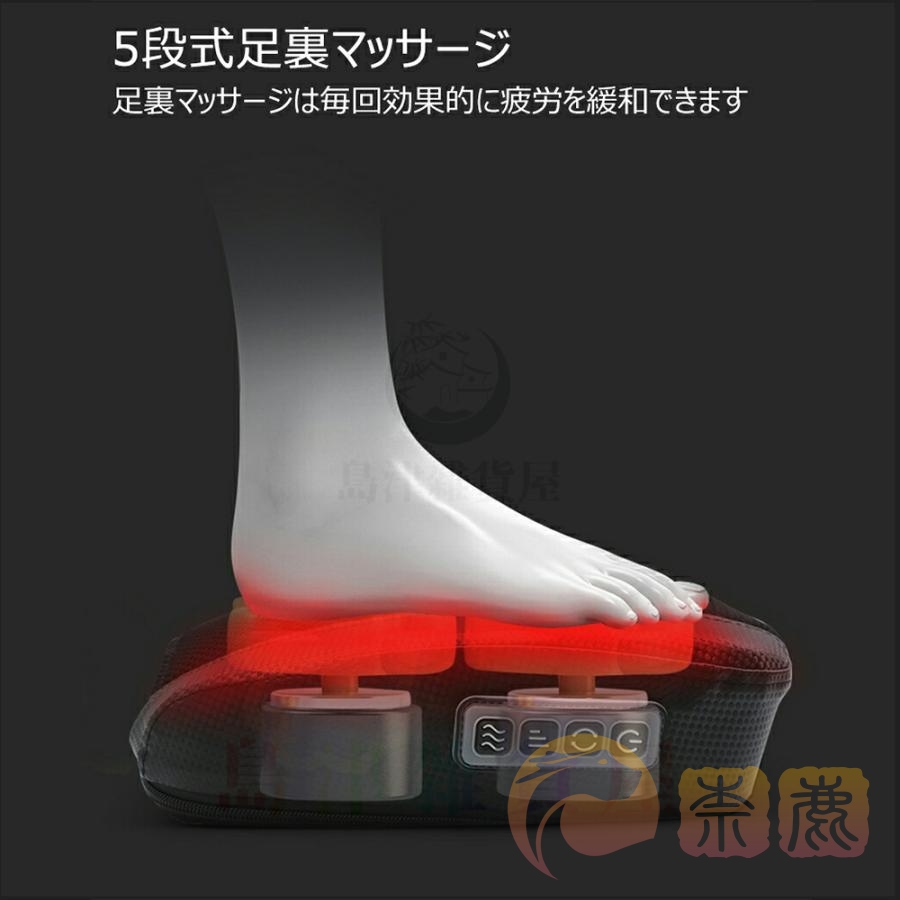 マッサージ器 小型 フットマッサージャー 女性 マッサージ機 足