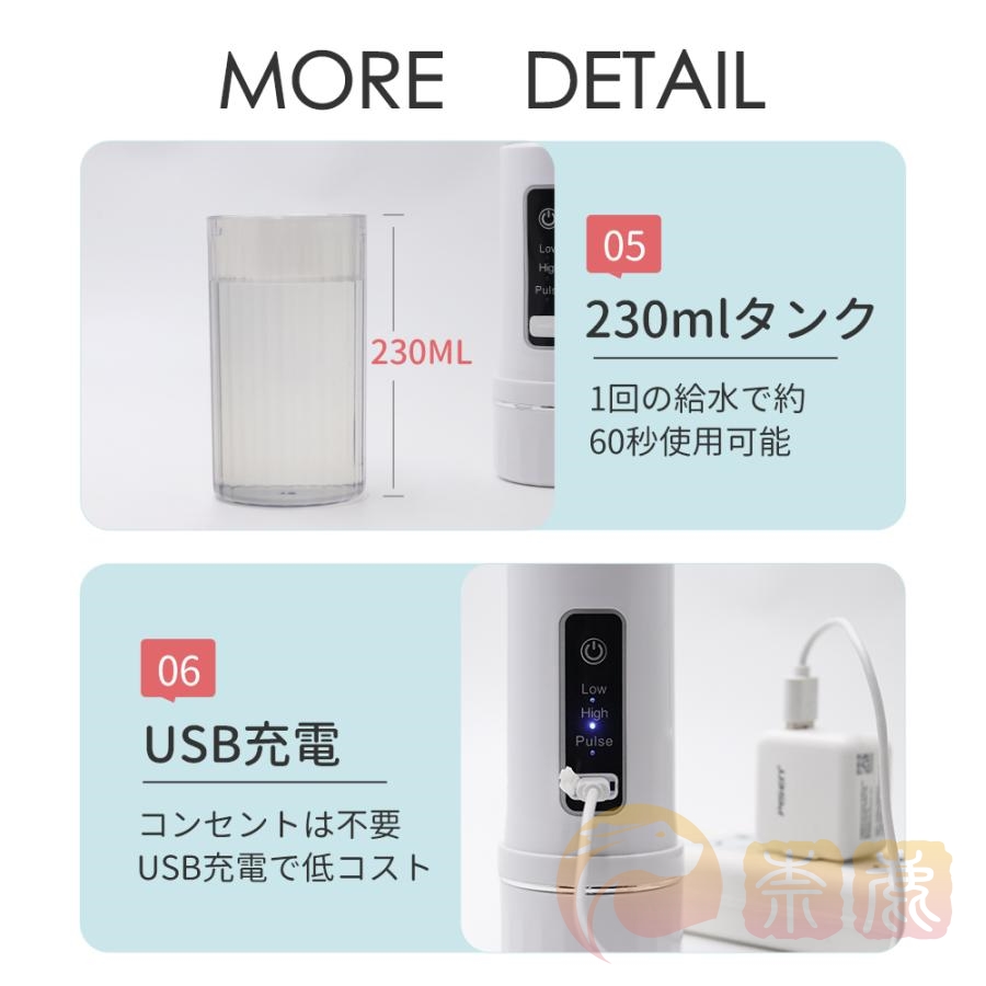 一般検査について | ひろ小児科ファミリークリニック 川口市