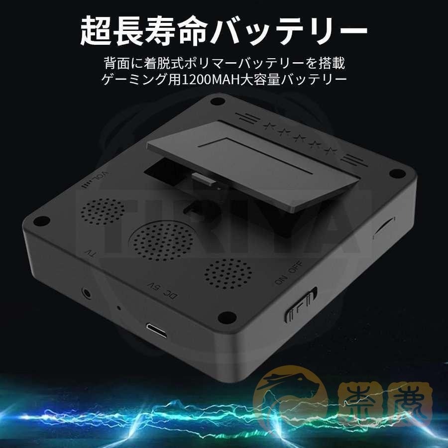 ポータブルゲーム ミニゲーム機 レトロゲーム 500ゲーム種類 2人