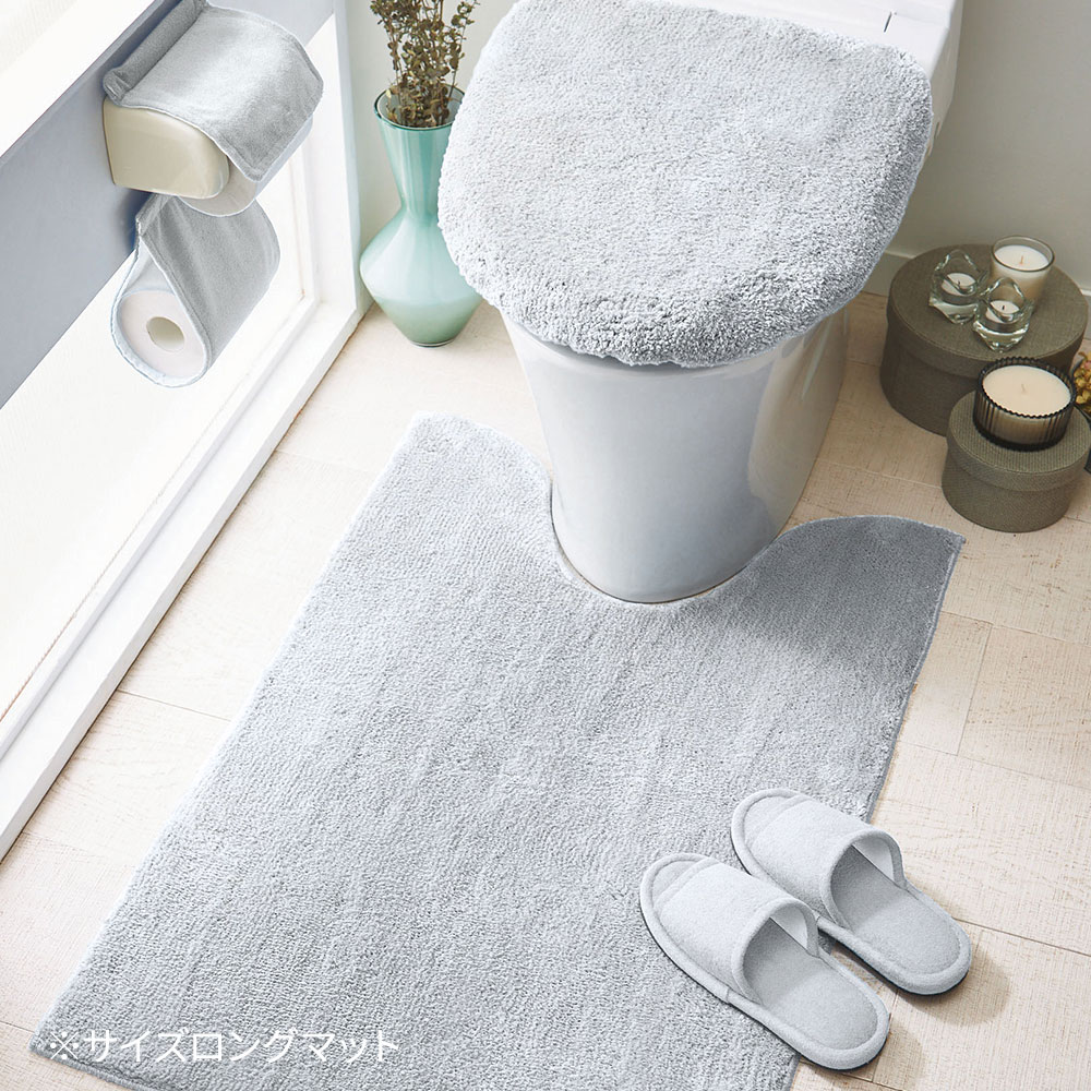 iellio トイレマット ロング ハイパー マット トイレロングマット 抗菌