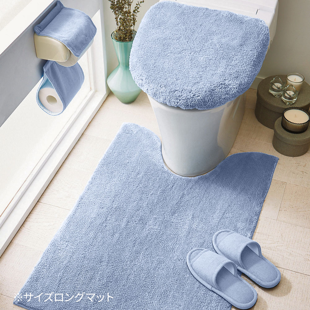iellio トイレマット ロング マット トイレロングマット スーパー 抗菌