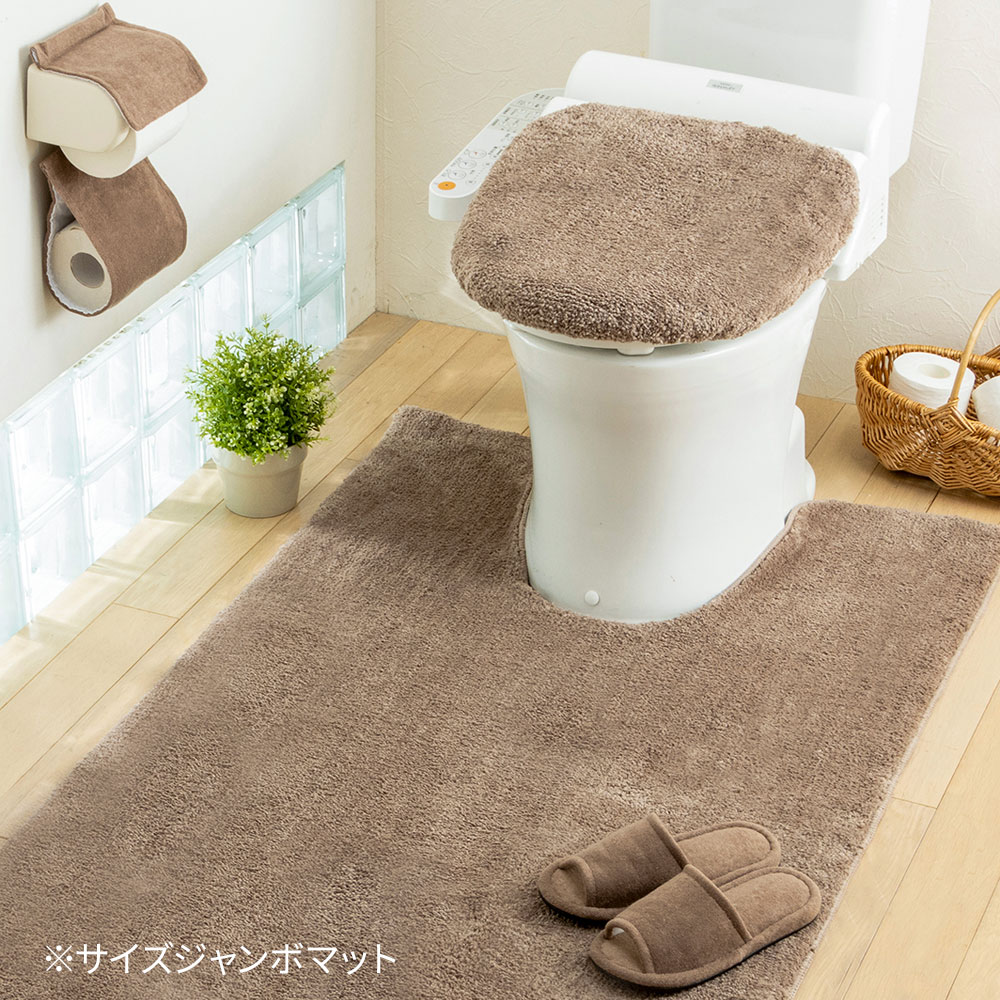 iellio トイレマット ロング マット トイレロングマット スーパー 抗菌