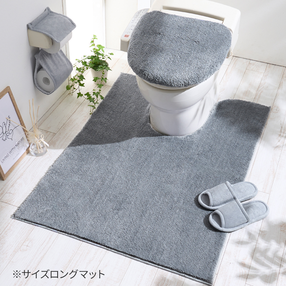 iellio トイレマット ロング マット トイレロングマット スーパー 抗菌