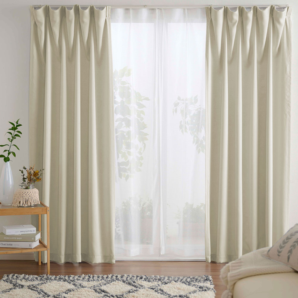 iellio カーテン 4枚セット 遮光 おしゃれ 安い 北欧 シンプル 無地