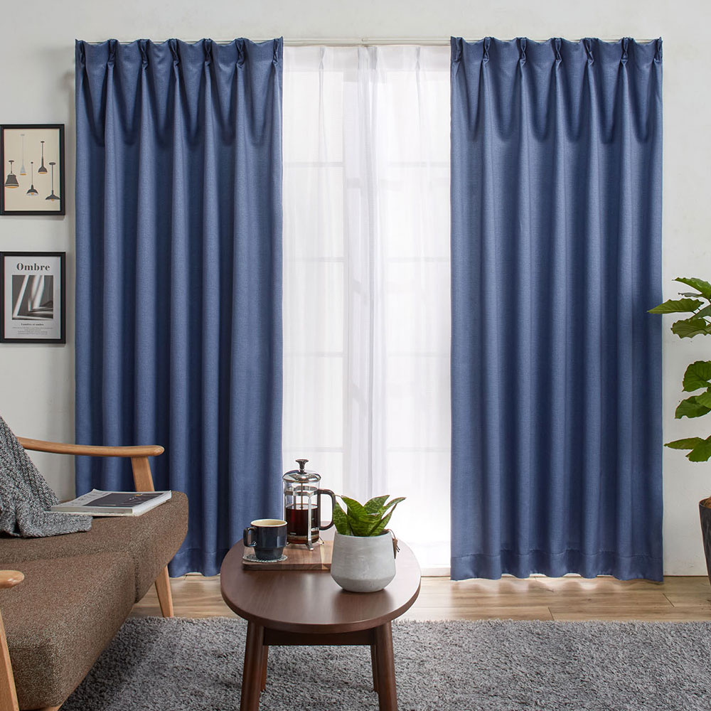 iellio カーテン 4枚セット 遮光 おしゃれ 安い 北欧 杢調