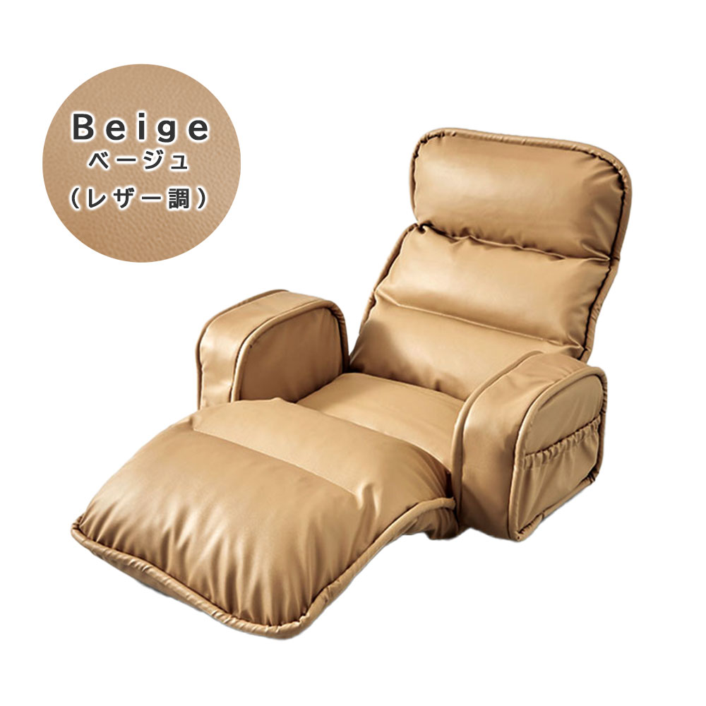 座椅子、高座椅子（素材：合成皮革、PVC、PU）｜椅子、スツール、座椅