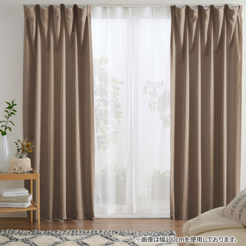 カーテン 幅150 幅200 遮光 2枚セット おしゃれ 安い 北欧 シンプル 無地 カラフル 洗える 遮光カーテン+レースカーテン 2枚組 既製品 サイズ 一般 測り方 | iellio | 01