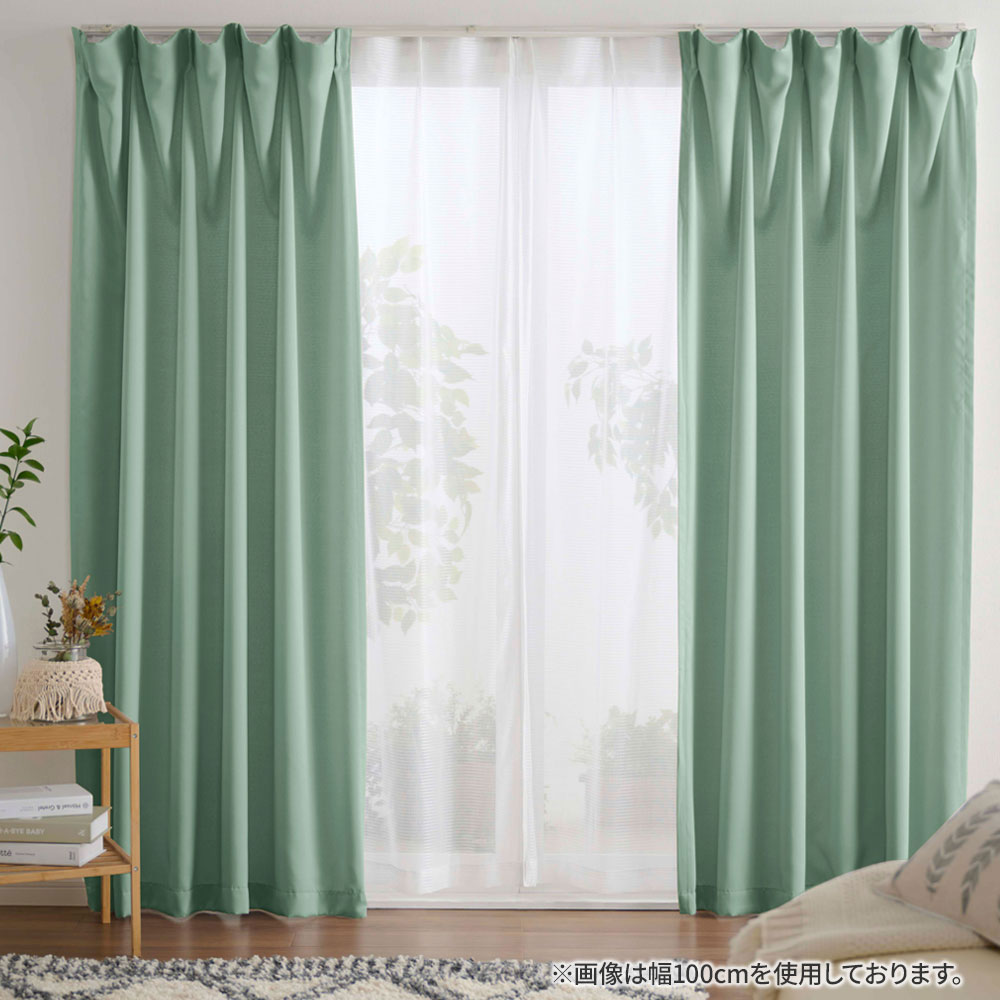 カーテン 幅150 幅200 遮光 2枚セット おしゃれ 安い 北欧 シンプル 無地 カラフル 洗える 遮光カーテン+レースカーテン 2枚組 既製品 サイズ 一般 測り方 | iellio | 09