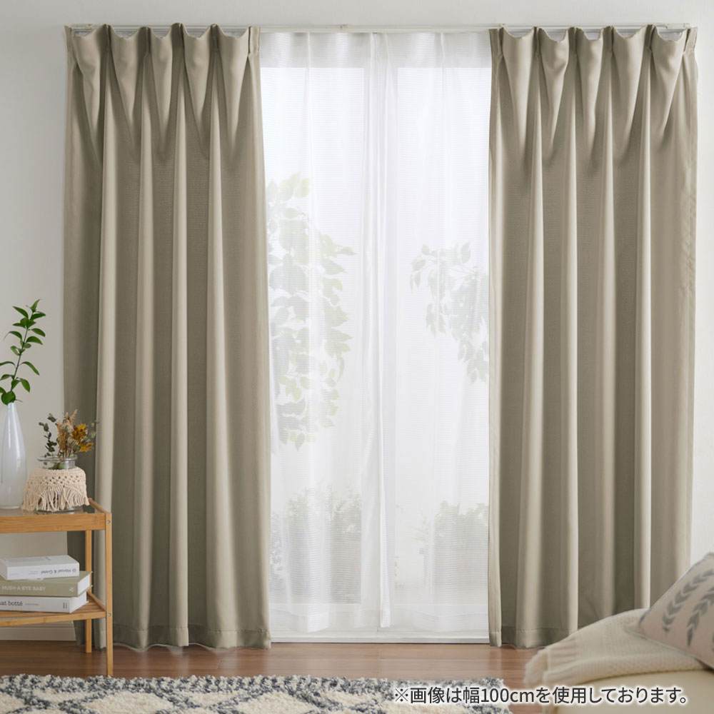 カーテン 幅150 幅200 遮光 2枚セット おしゃれ 安い 北欧 シンプル 無地 カラフル 洗える 遮光カーテン+レースカーテン 2枚組 既製品 サイズ 一般 測り方 | iellio | 02