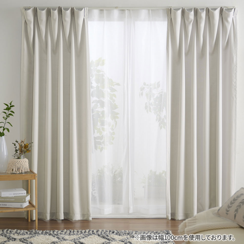 カーテン 幅150 幅200 遮光 2枚セット おしゃれ 安い 北欧 シンプル 無地 カラフル 洗える 遮光カーテン+レースカーテン 2枚組 既製品 サイズ 一般 測り方 | iellio | 03