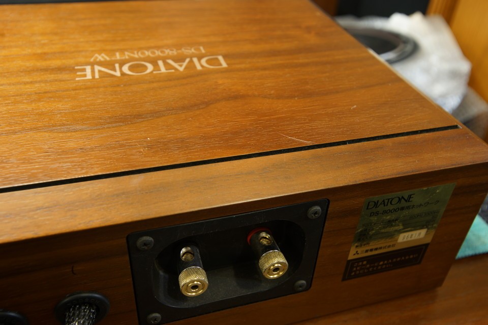 DIATONE ダイヤトーン DS-8000 1ペア中古品 弊社チューン 完動品 3ヵ月