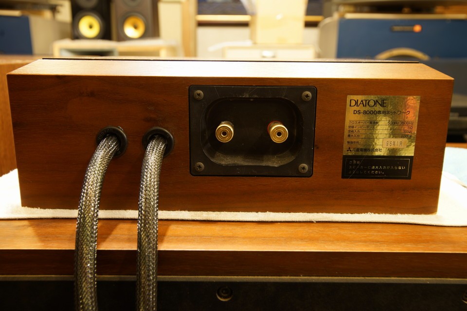 DIATONE ダイヤトーン DS-8000 1ペア中古品 弊社チューン 完動品 3ヵ月