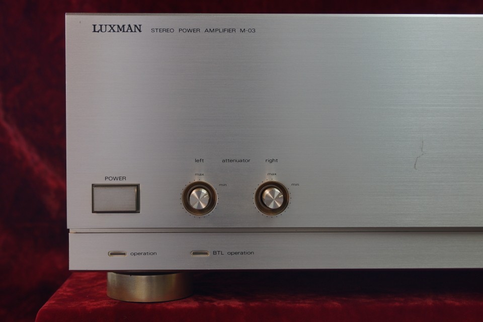 LUXMAN ラックスマン M-03　パワーアンプ 中古並品 3ヵ月動作保証