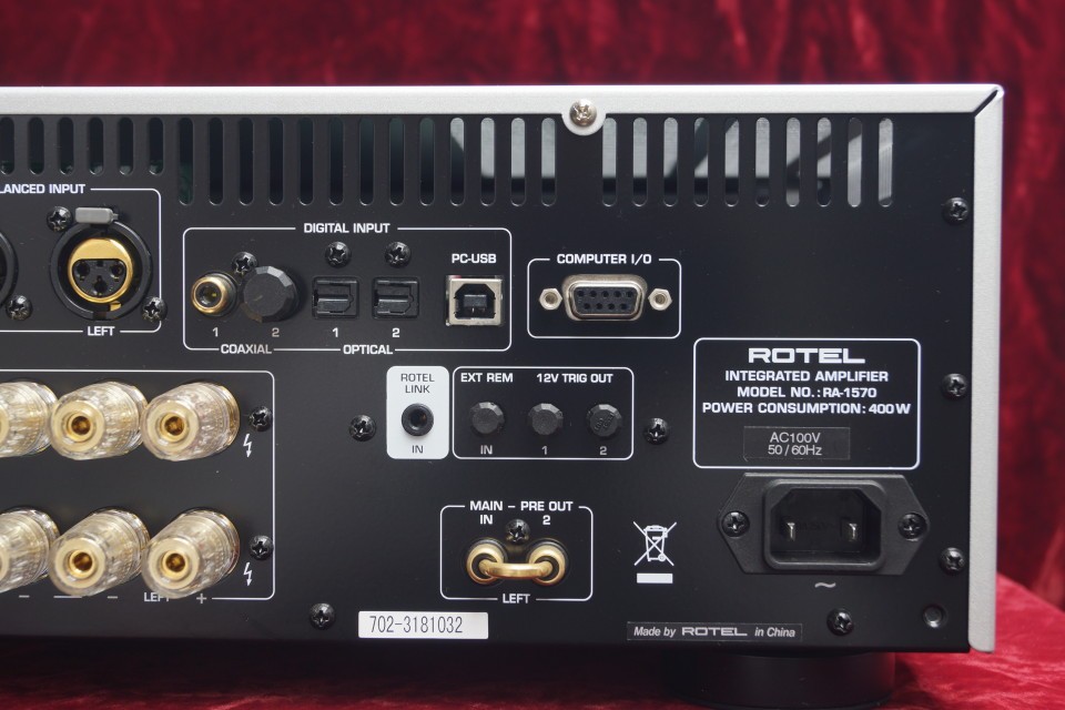 ROTEL ローテル RA-1570 プリメンアンプ 弊社展示品特価の説明 - 通販