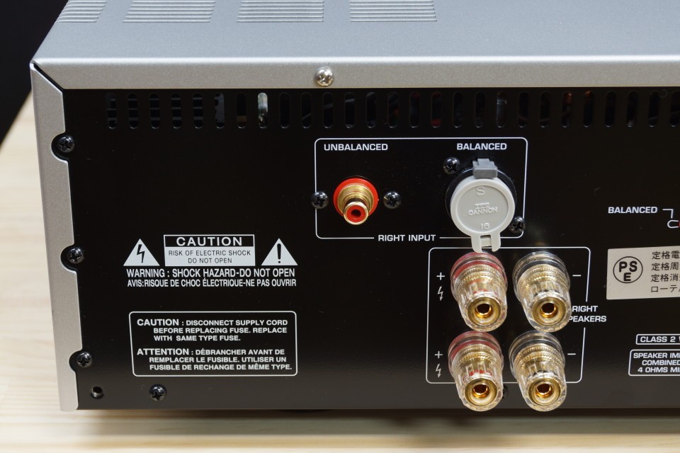 ROTEL ローテル RB-1582MKII パワーアンプ 中古美品 3ヵ月保証
